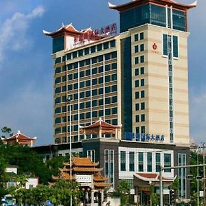 Xiangsihu International Hotel